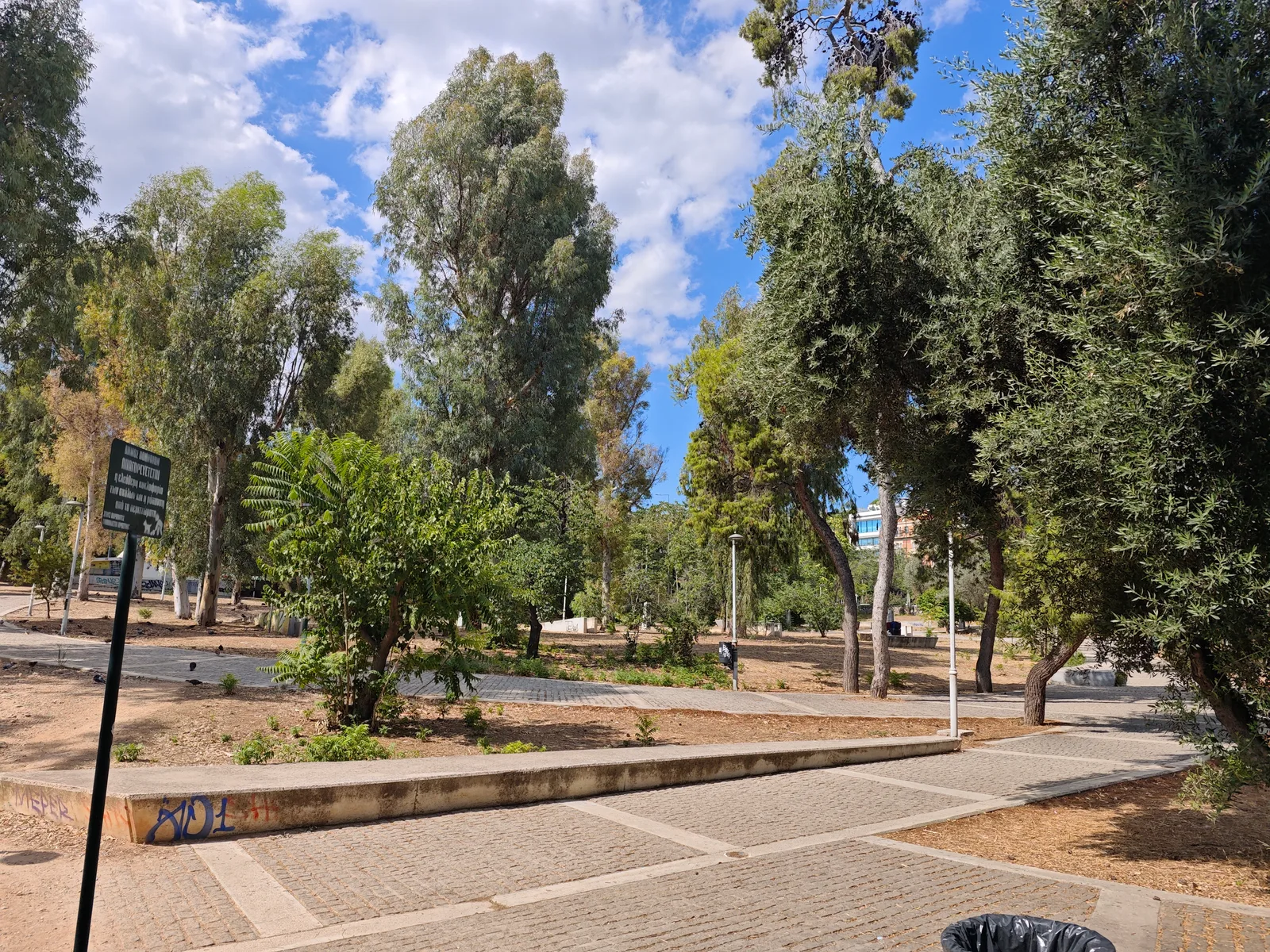 Atmosphere at Rizari Park Athens — travel photo