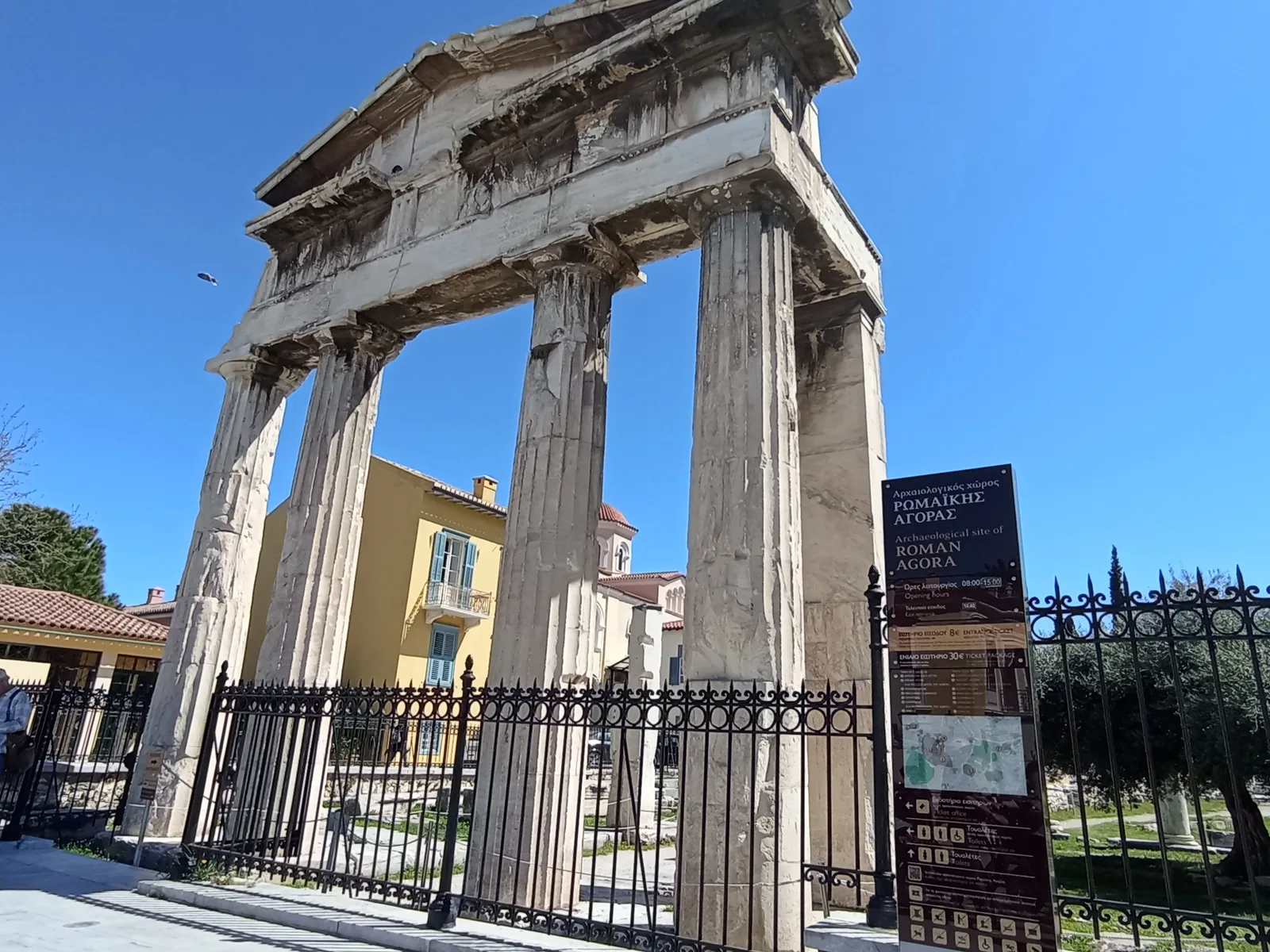 Interior at Roman Forum of Athens (Roman Agora) Athens — travel photo