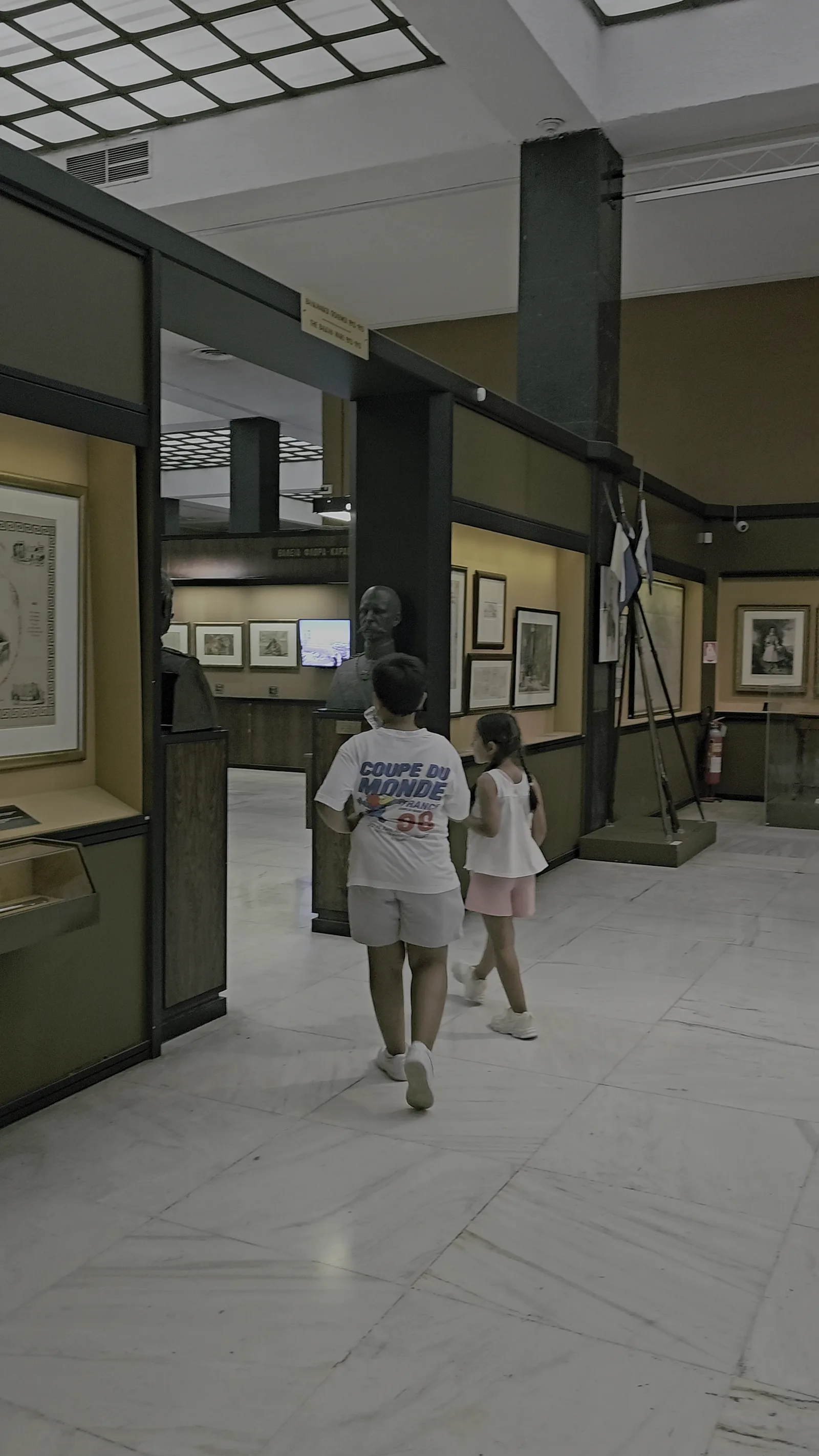 Main view at War Museum Athens Athens — travel photo