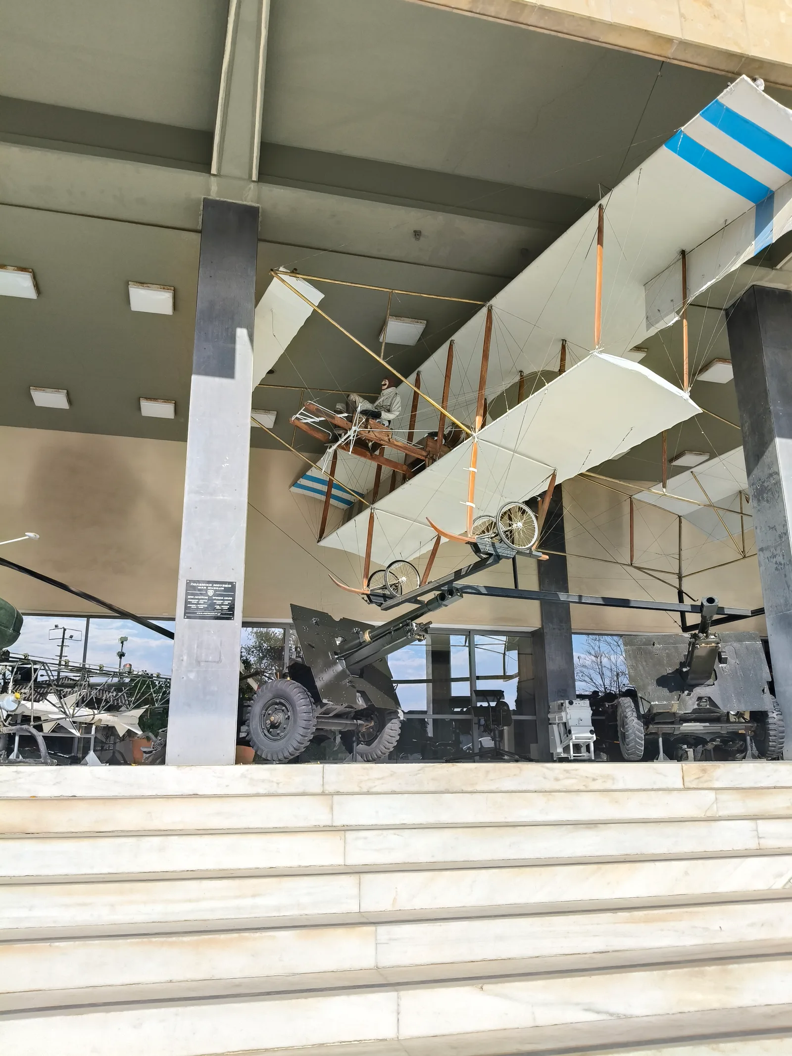 Interior at War Museum Athens Athens — travel photo