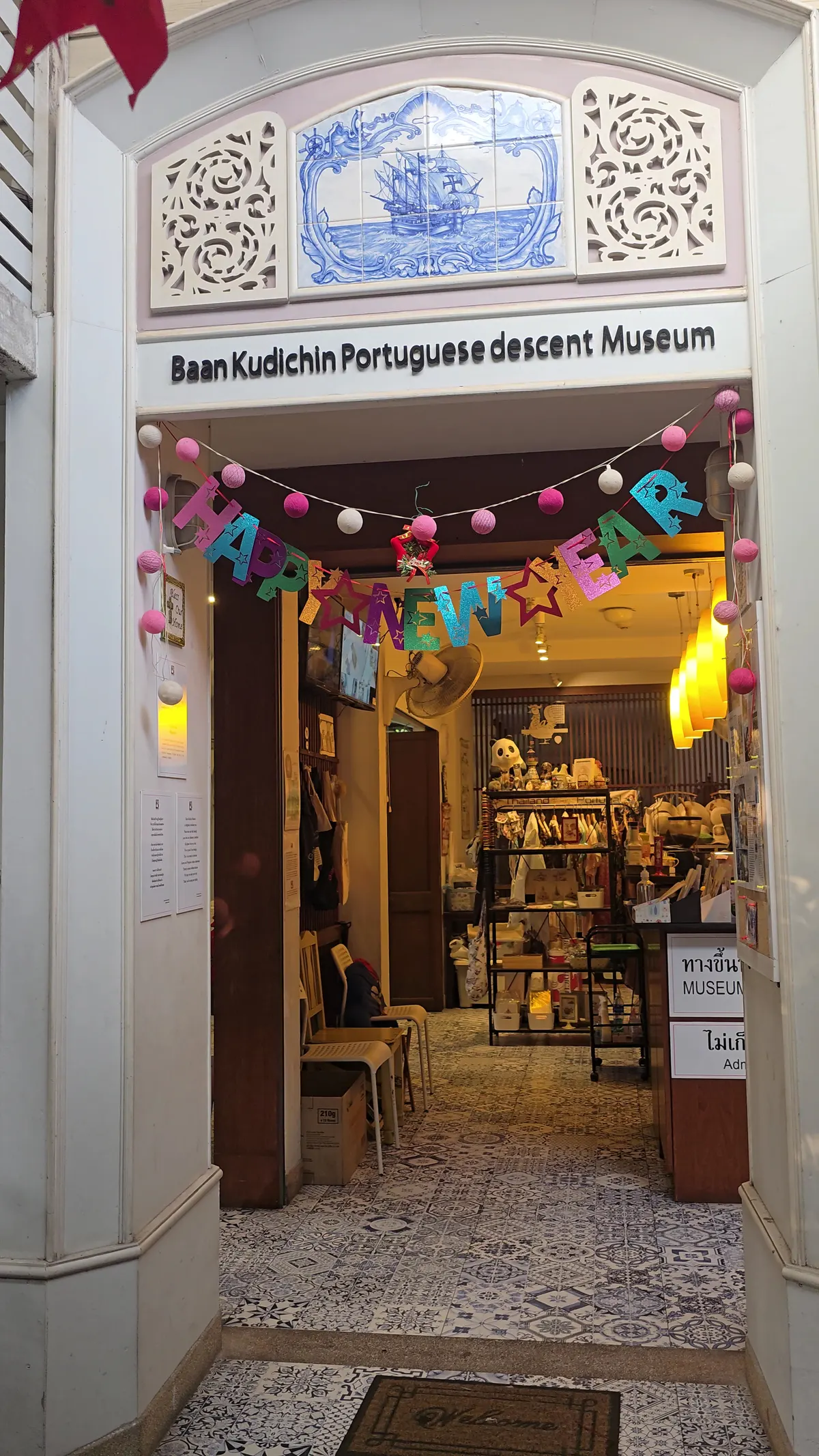 Interior at Baan Kudichin Museum Bangkok — travel photo