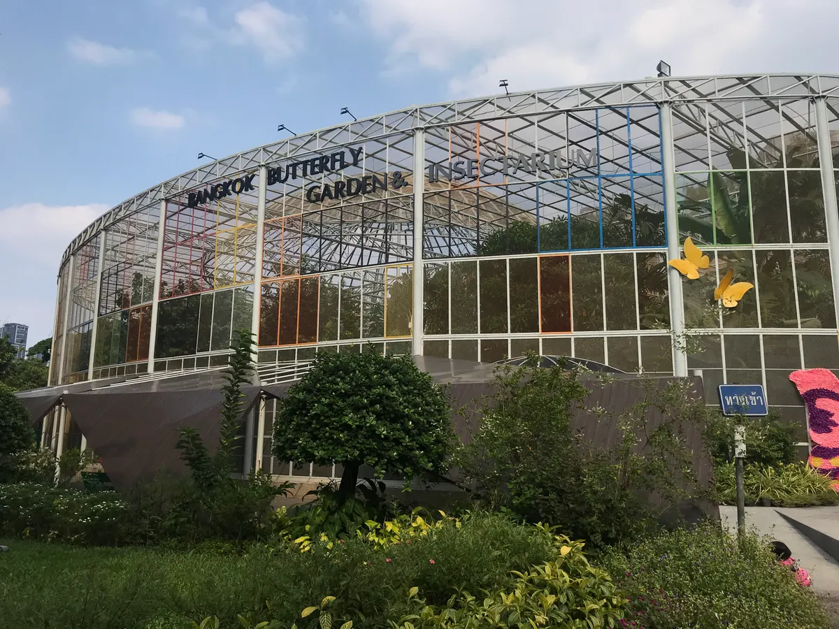 Main view at Bangkok Butterfly Garden and Insectarium Bangkok — travel photo