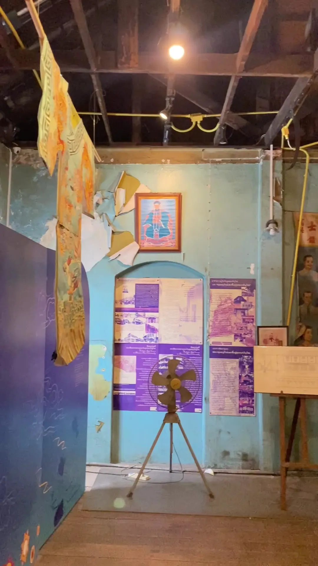 Main view at Charoen Chai Community Museum Bangkok — travel photo