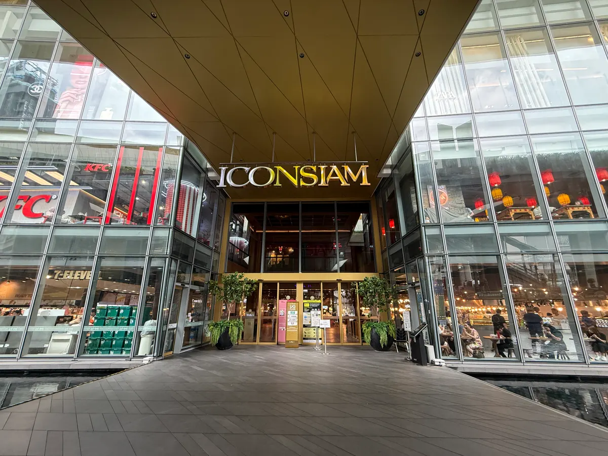 Main view at ICONSIAM Bangkok — travel photo