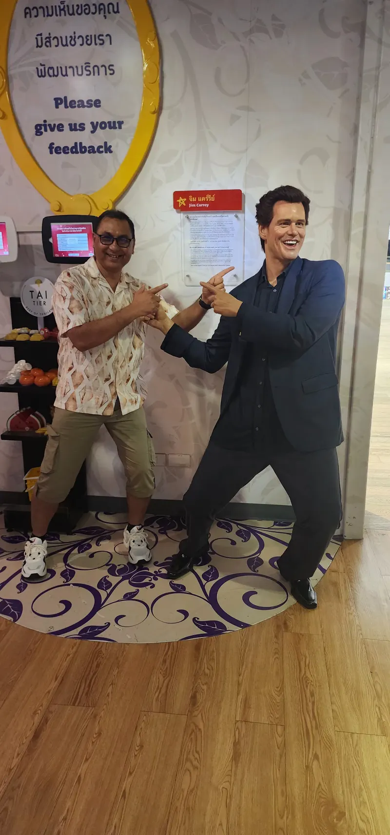Madame Tussauds BANGKOK in Bangkok