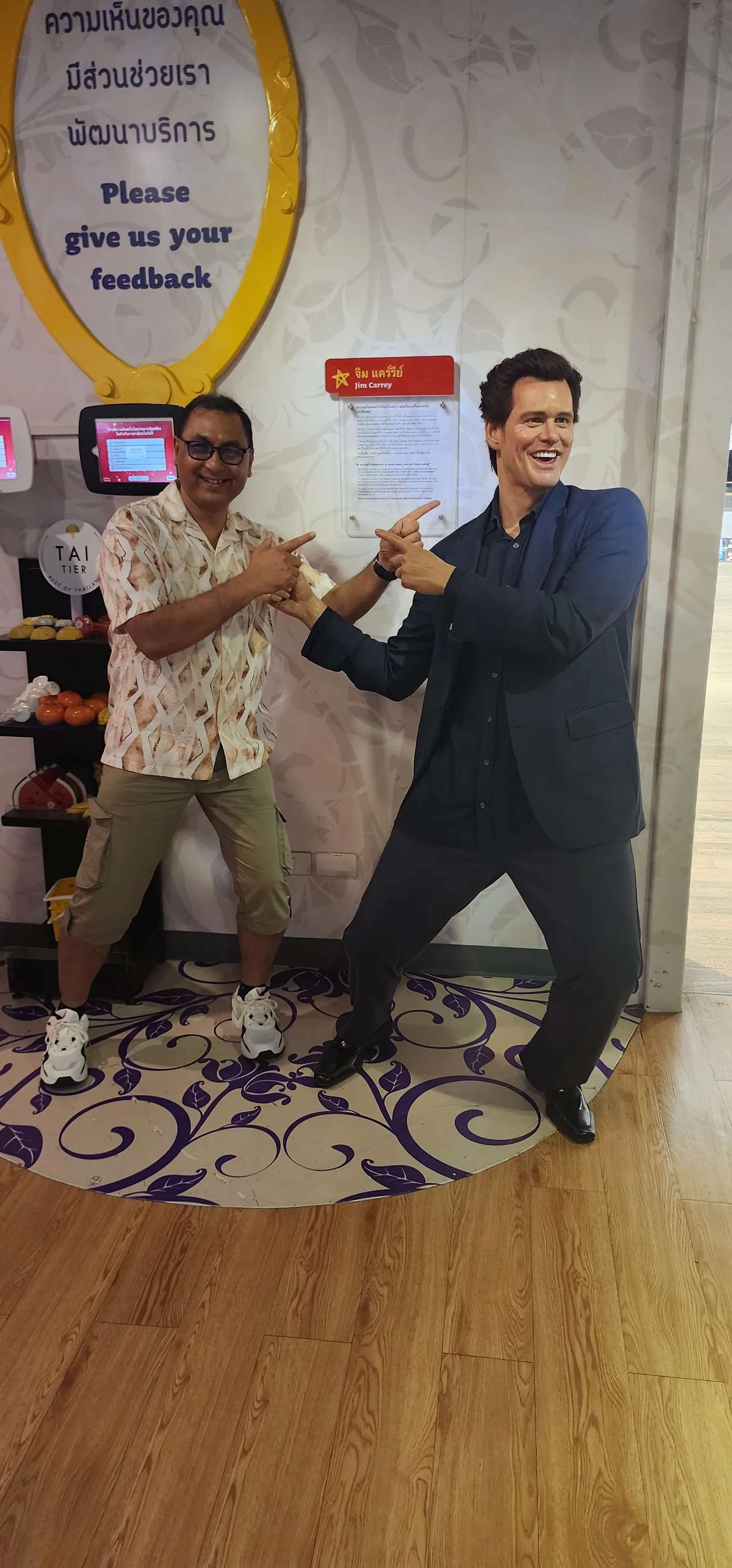 Madame Tussauds BANGKOK