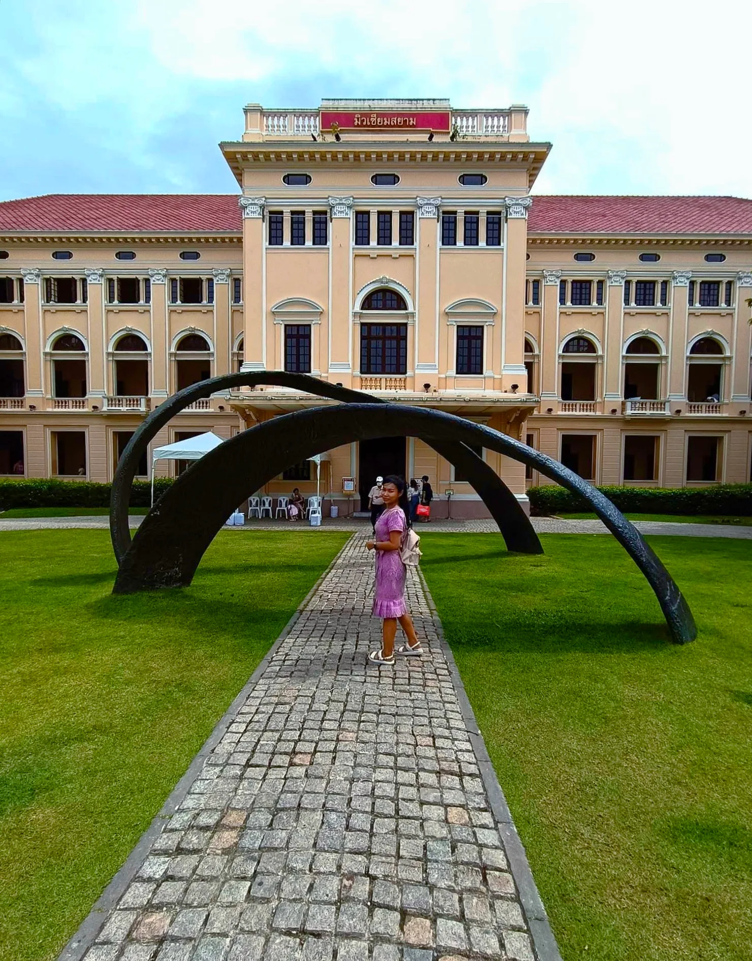 Museum Siam