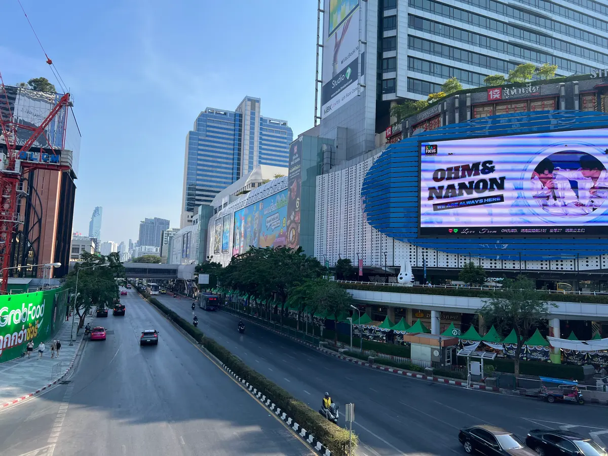 Main view at OneSiam Skywalk Bangkok — travel photo