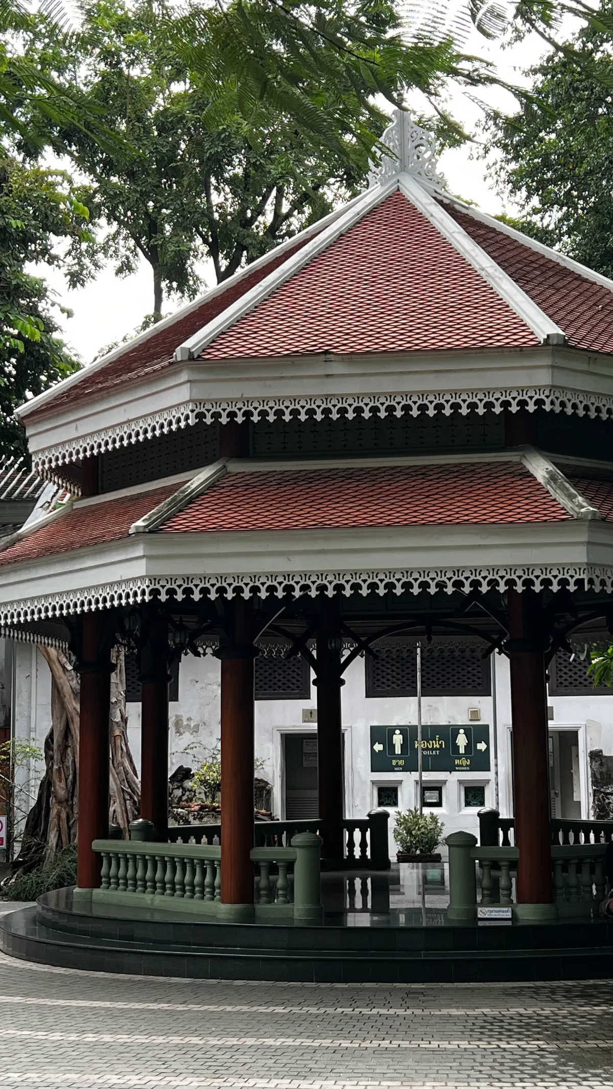 Princess Mother Memorial Park — budget guide Bangkok