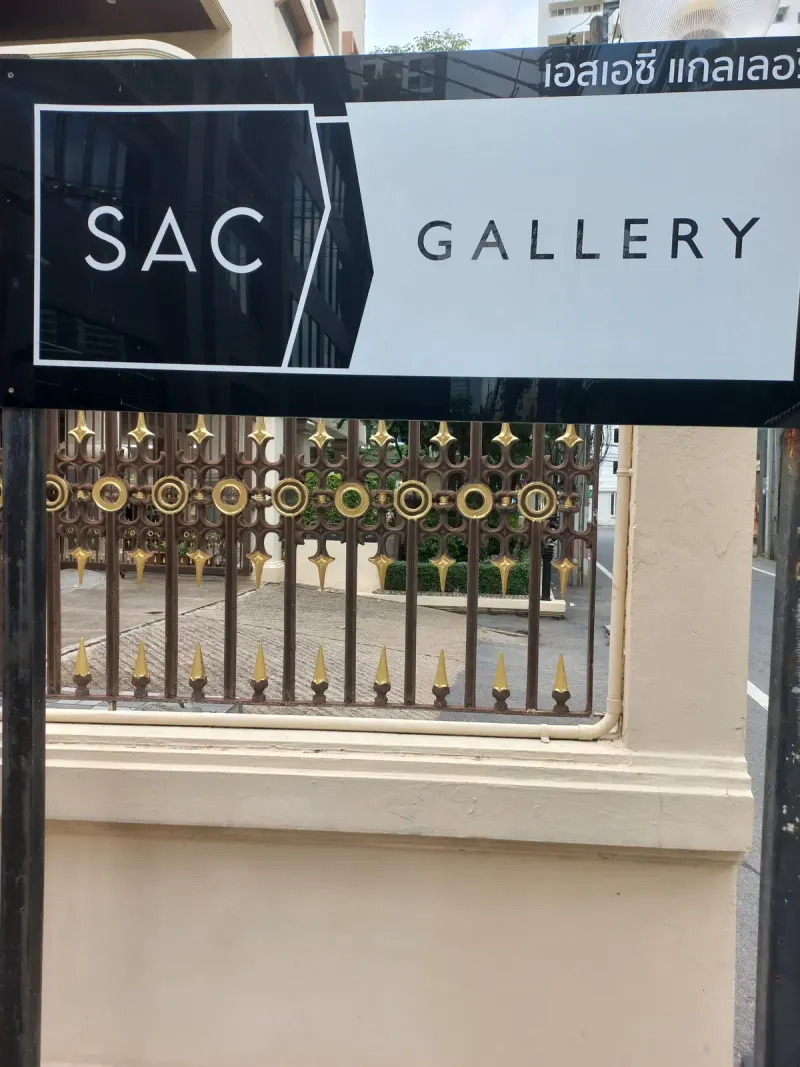 SAC Gallery — art museum in Bangkok