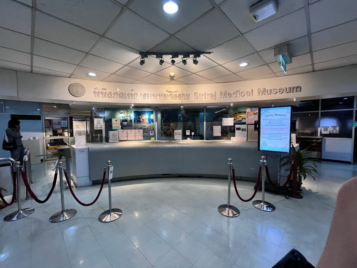 Main view at Siriraj Medical Museum Bangkok — travel photo