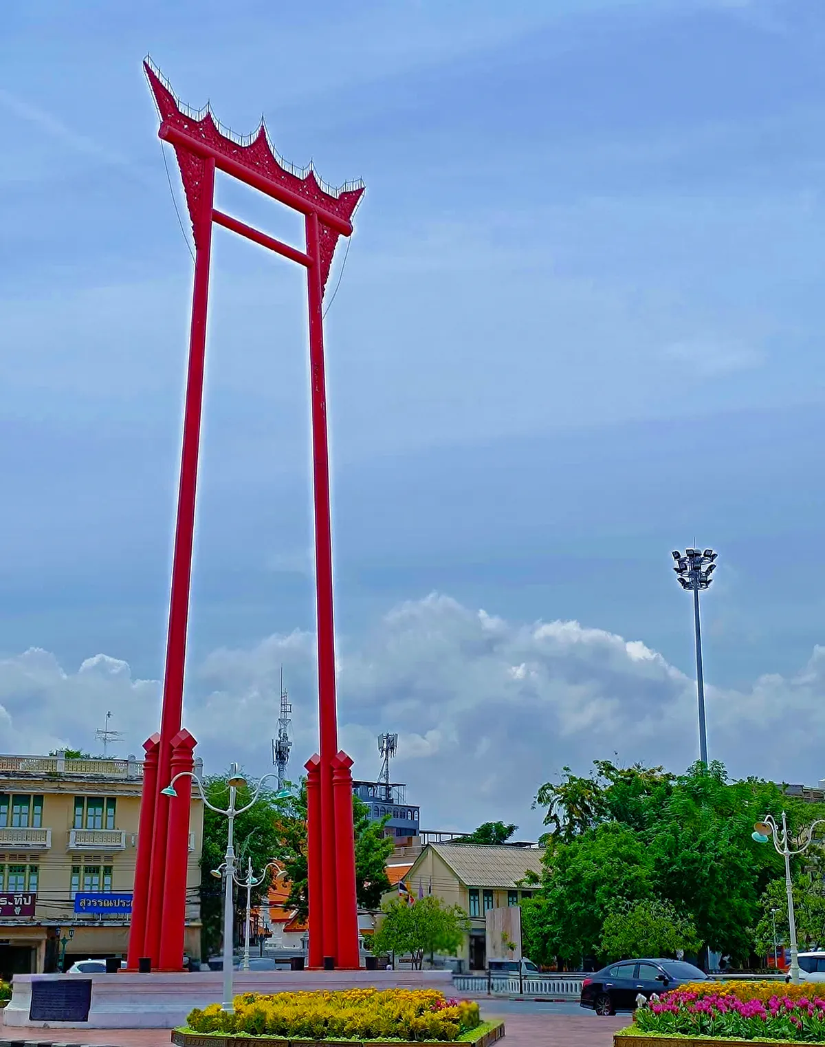 The Giant Swing