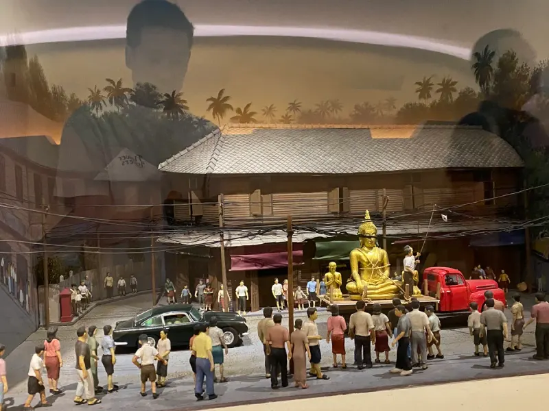 Yaowarat Chinatown Heritage Center — history museum in Bangkok