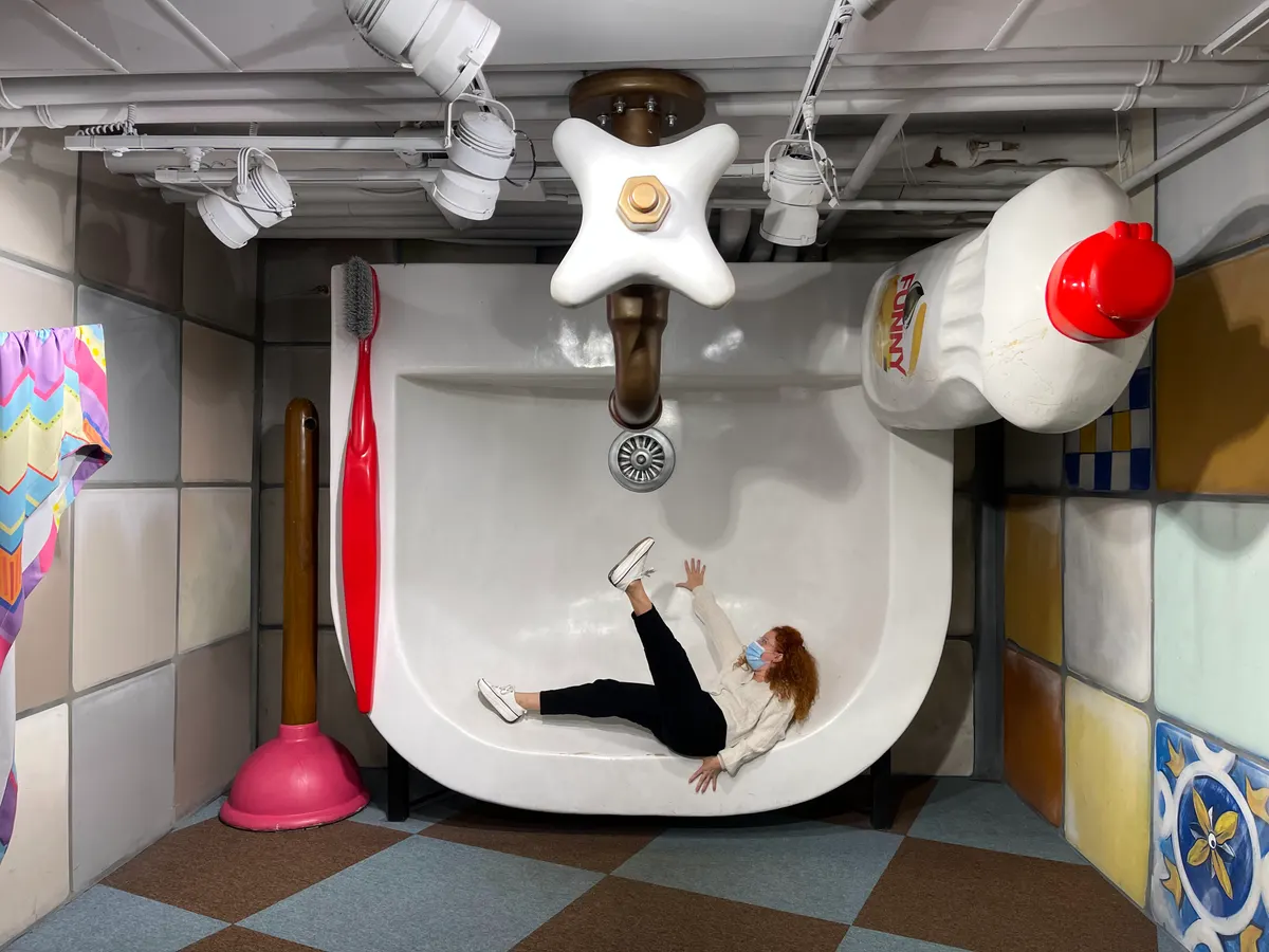 BIG FUN MUSEUM