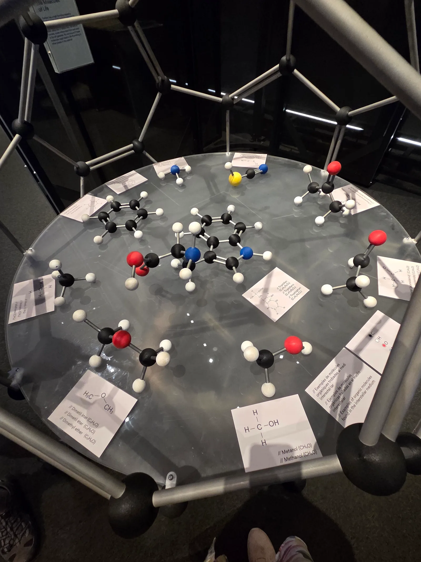 Atmosphere at CosmoCaixa Museum of Science Barcelona — travel photo