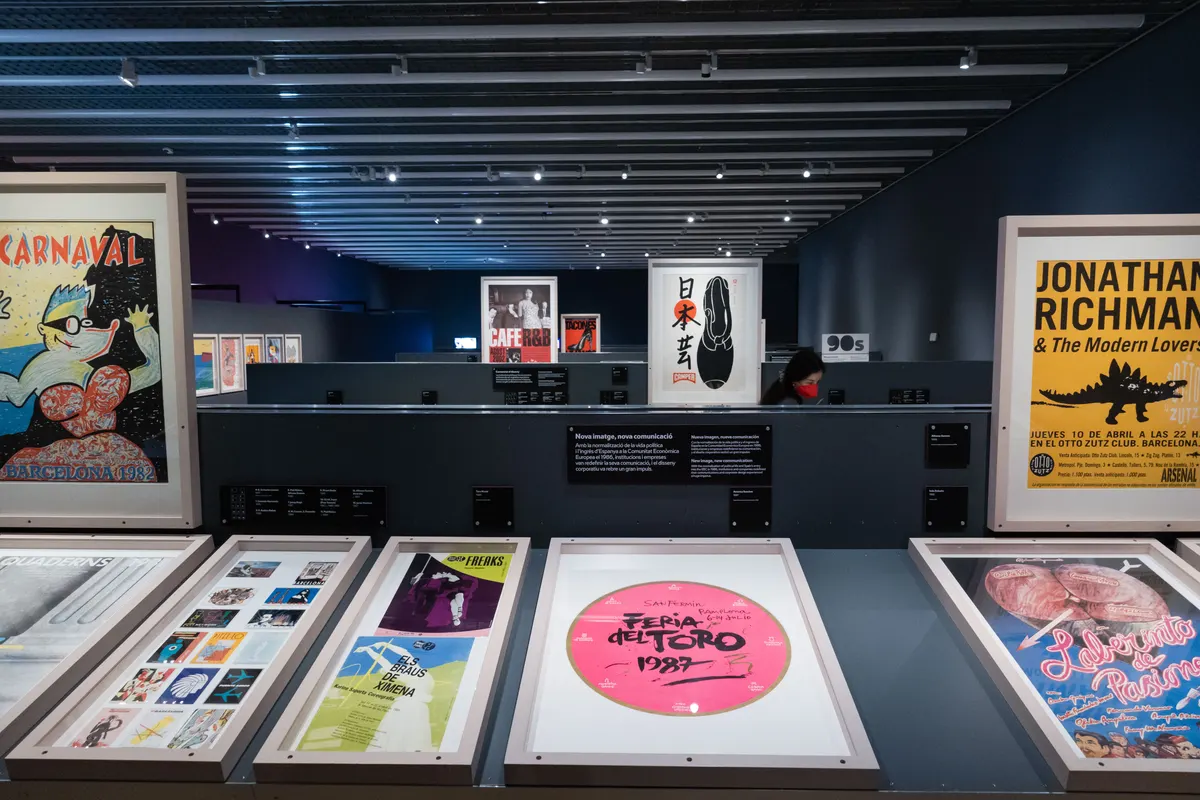 Details at Design Museum of Barcelona Barcelona — travel photo