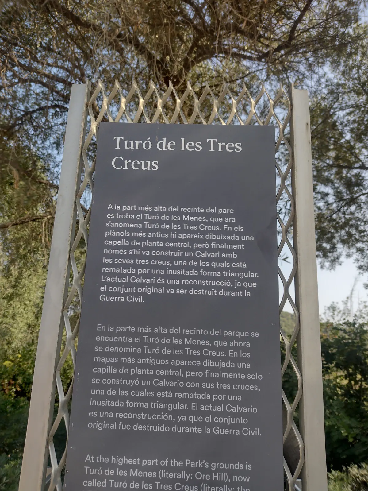 Atmosphere at Gaudí House Museum Barcelona — travel photo