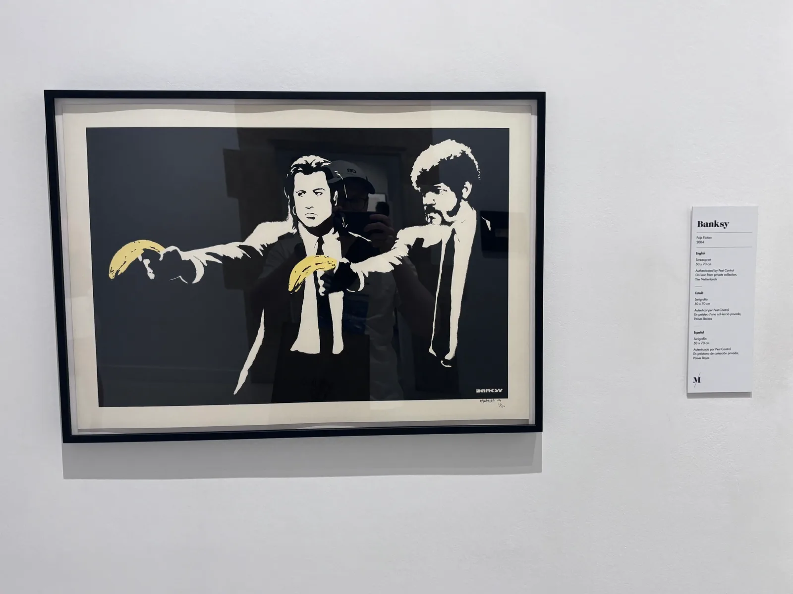 Atmosphere at Moco Museum Barcelona Barcelona — travel photo