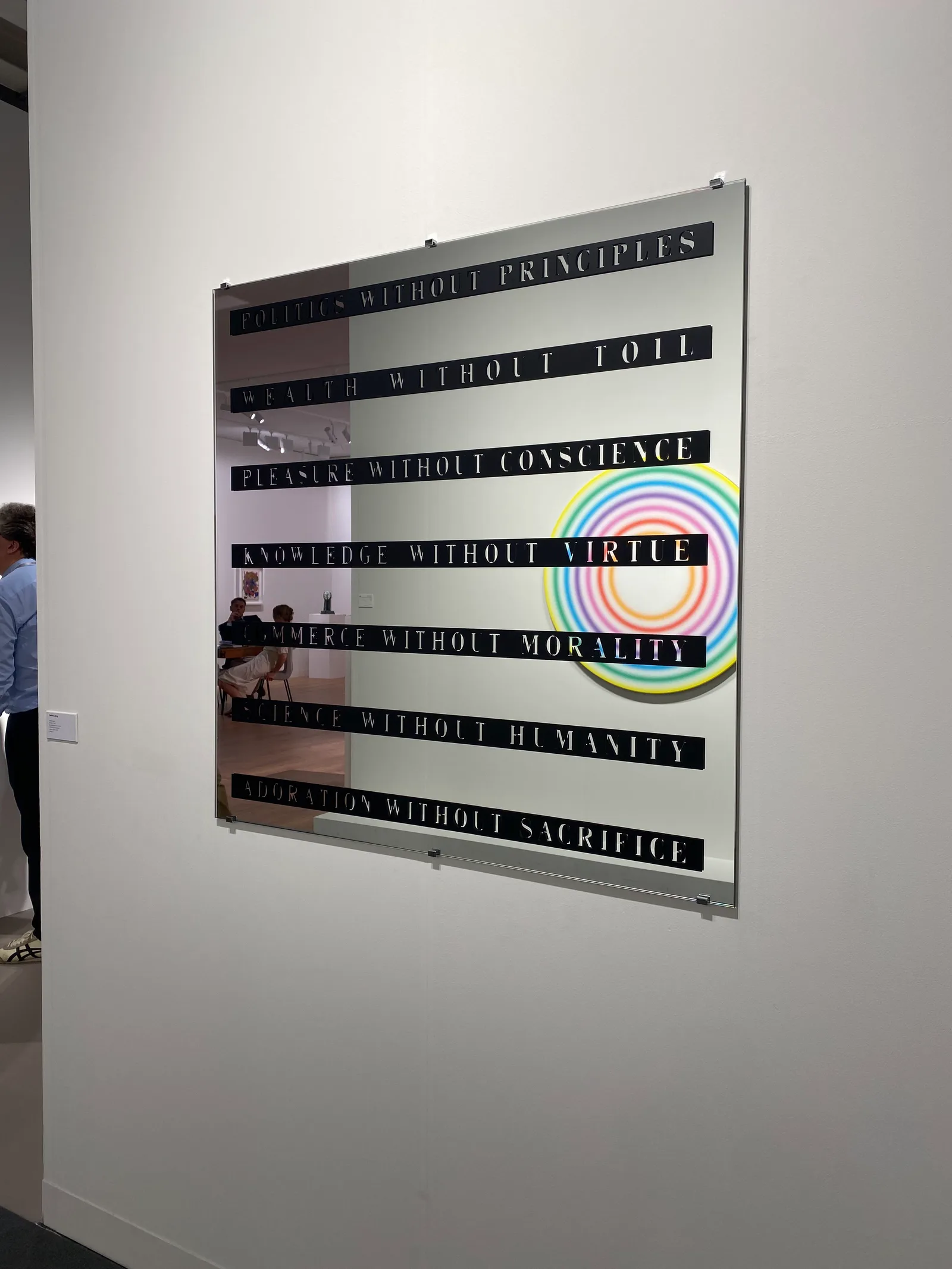 Main view at Art Basel Basel — travel photo