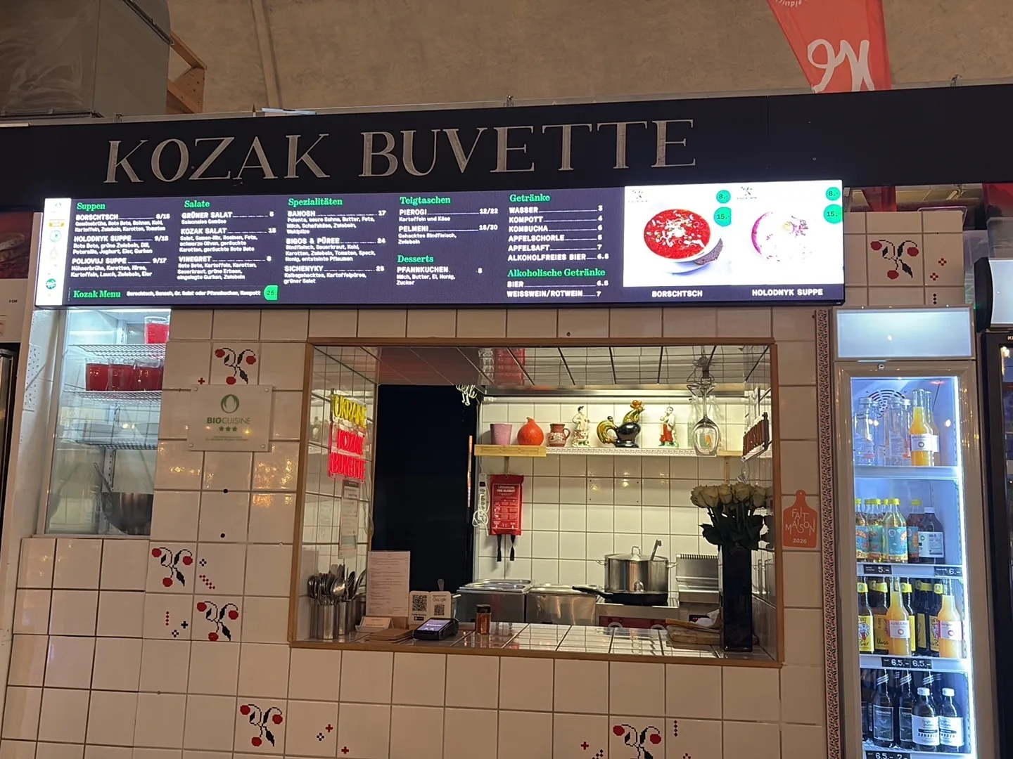Interior at Markthalle Basel Basel — travel photo