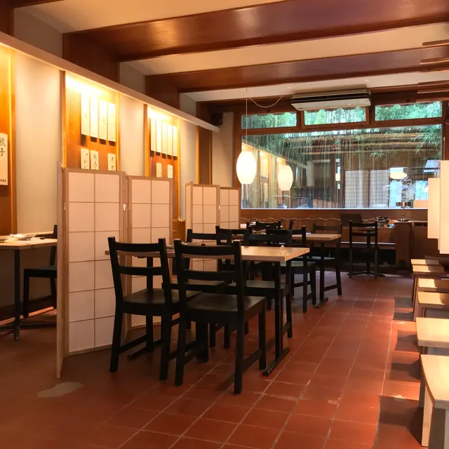 Miake Izakaya Basel