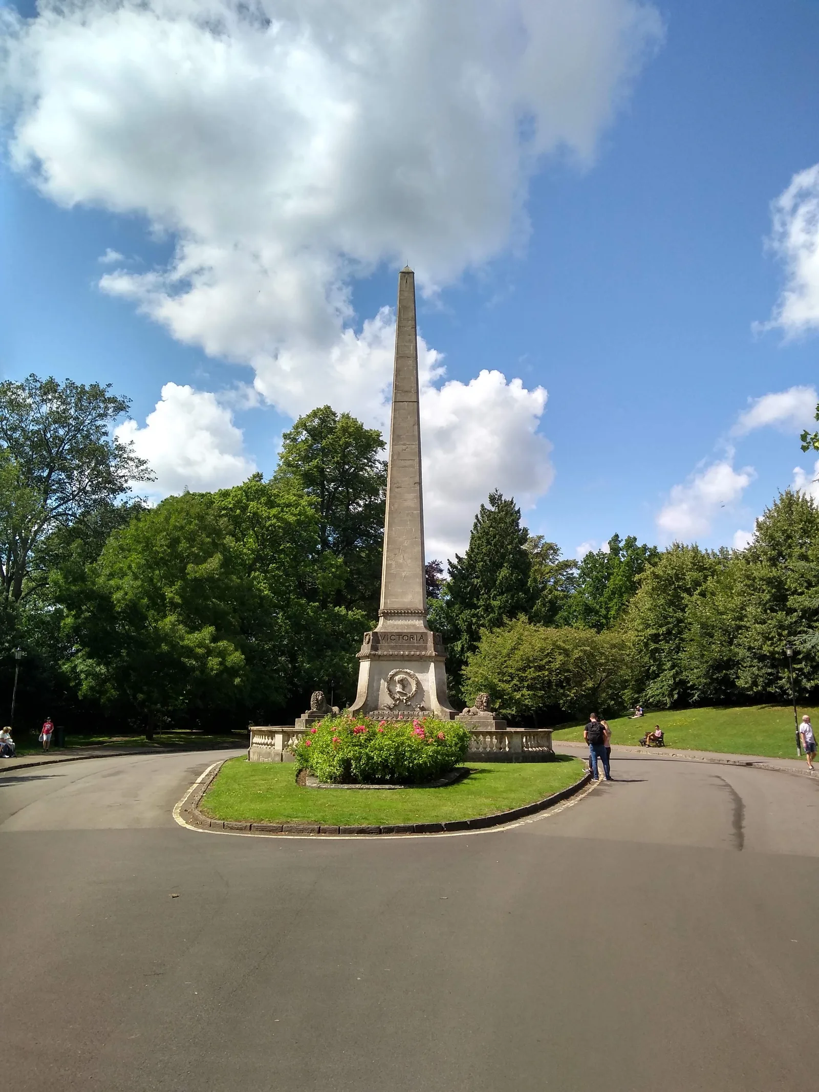 Interior at Victoria Park Play Area Bath — travel photo