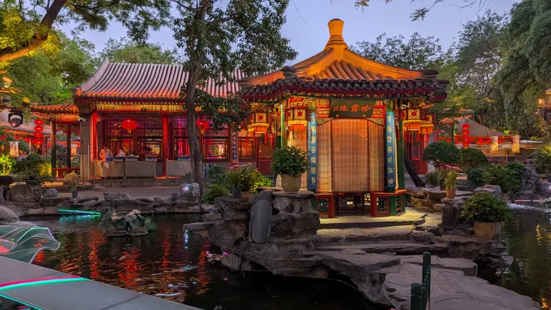 Baijia Restaurant (North Gate)