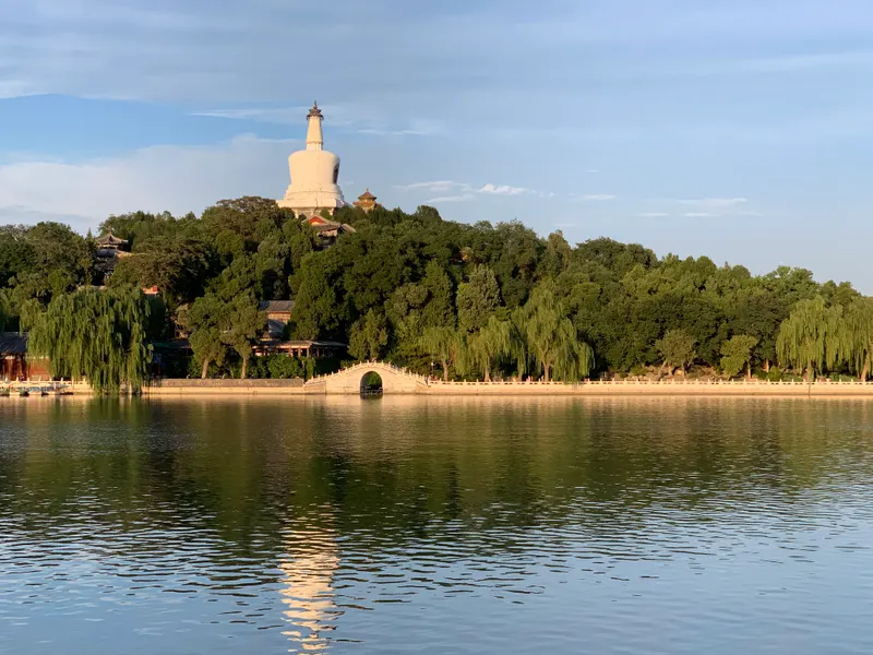 Beihai Botanical Park