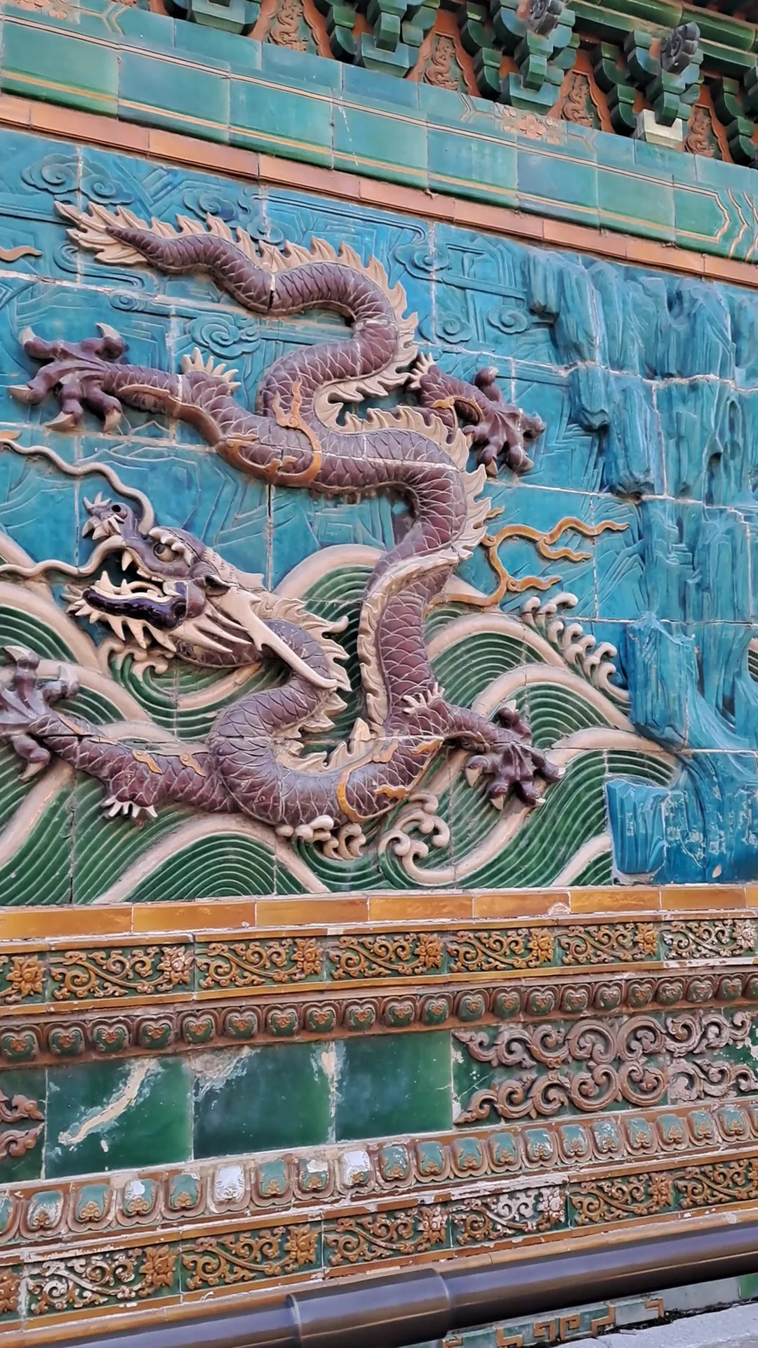 Atmosphere at Beihai Park Beijing — travel photo