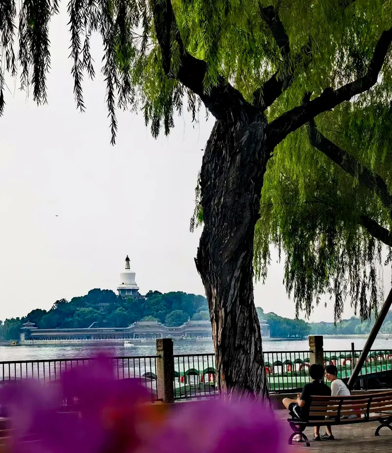 Beihai Park
