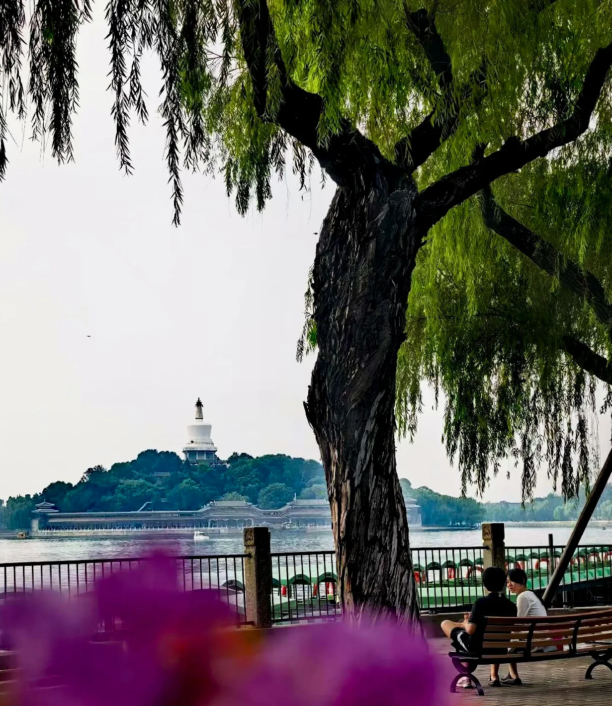 Beihai Park — family guide Beijing