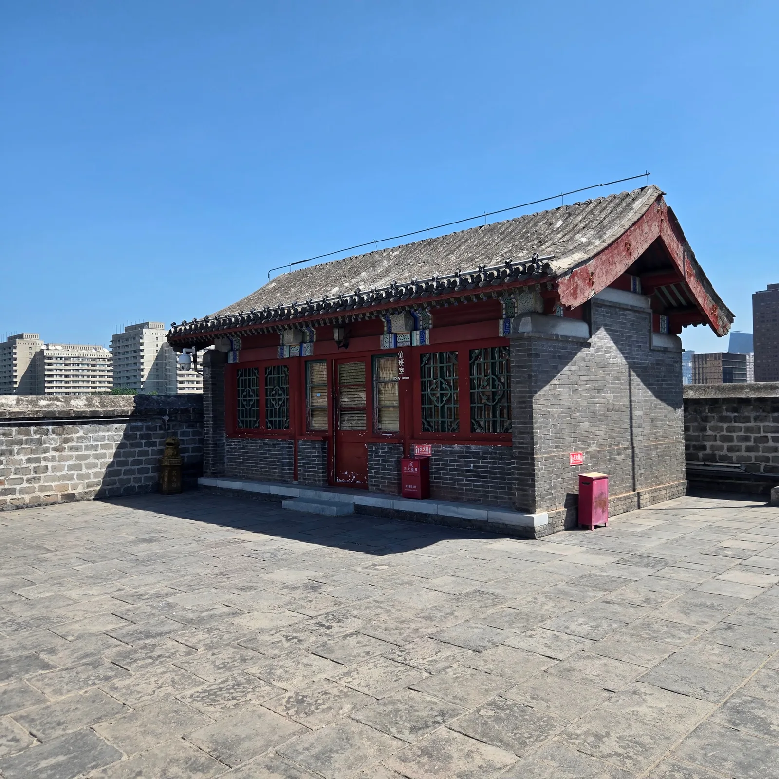 Details at Beijing Ancient Observatory Beijing — travel photo