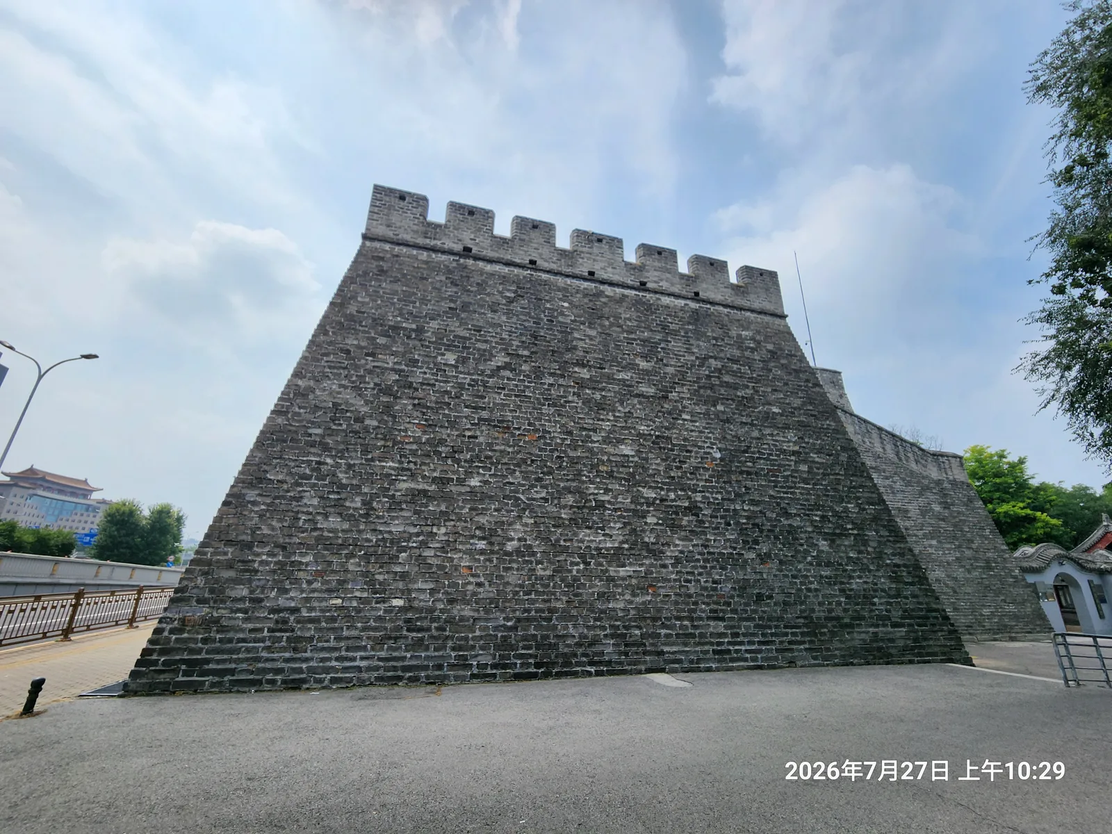Beijing Ancient Observatory