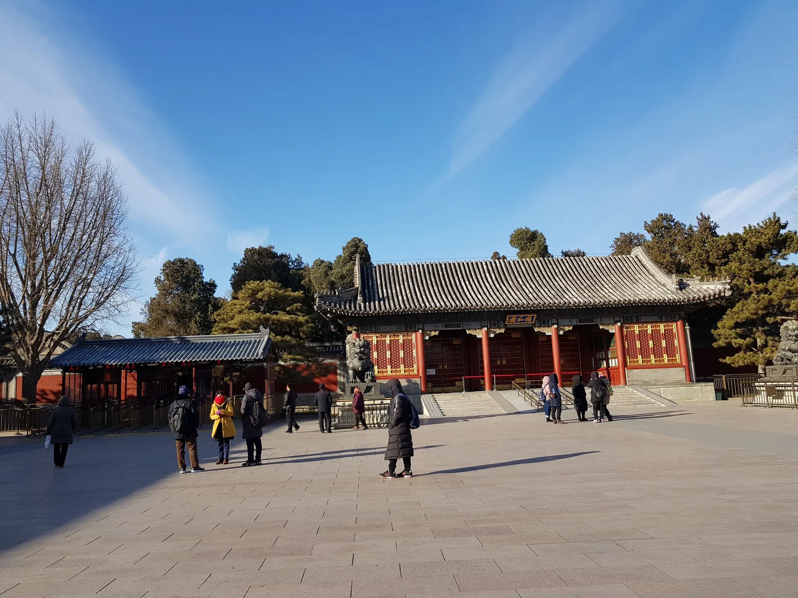 Main view at Beijing Chaoyang Side Park Beijing — travel photo