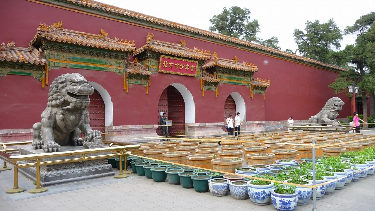 Beijing Children's Palace