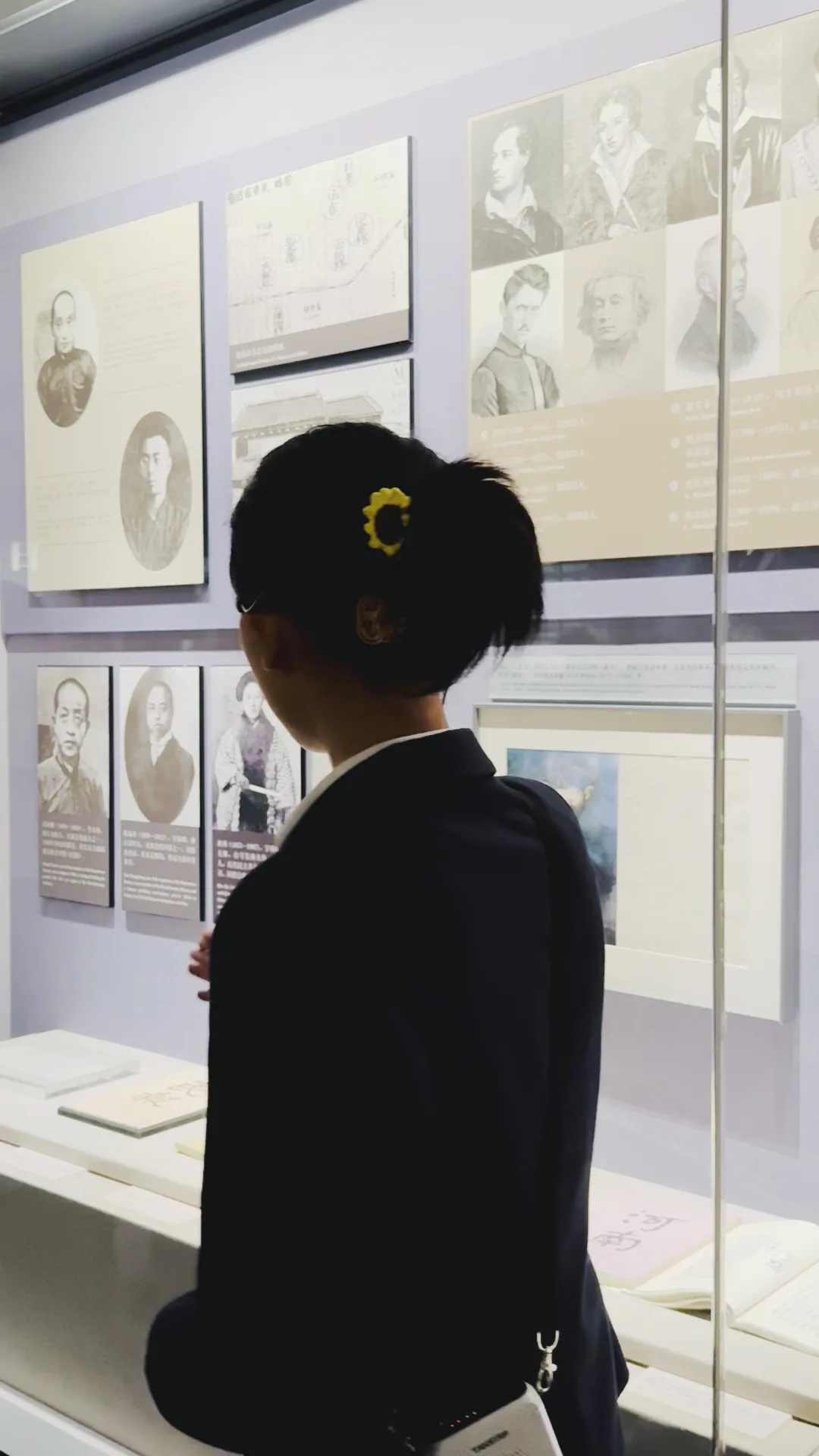 Main view at Beijing Lu Xun Museum Beijing — travel photo