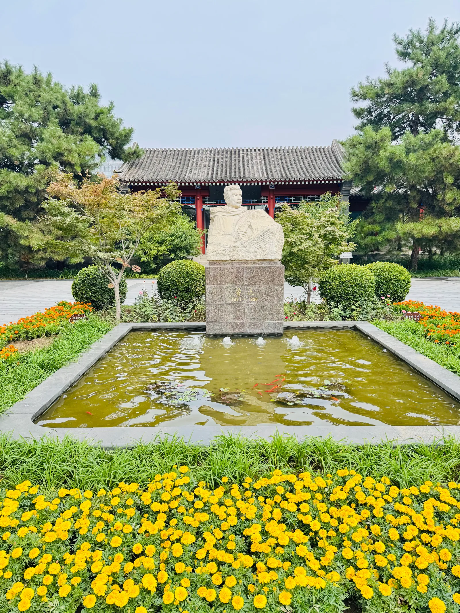 Interior at Beijing Lu Xun Museum Beijing — travel photo