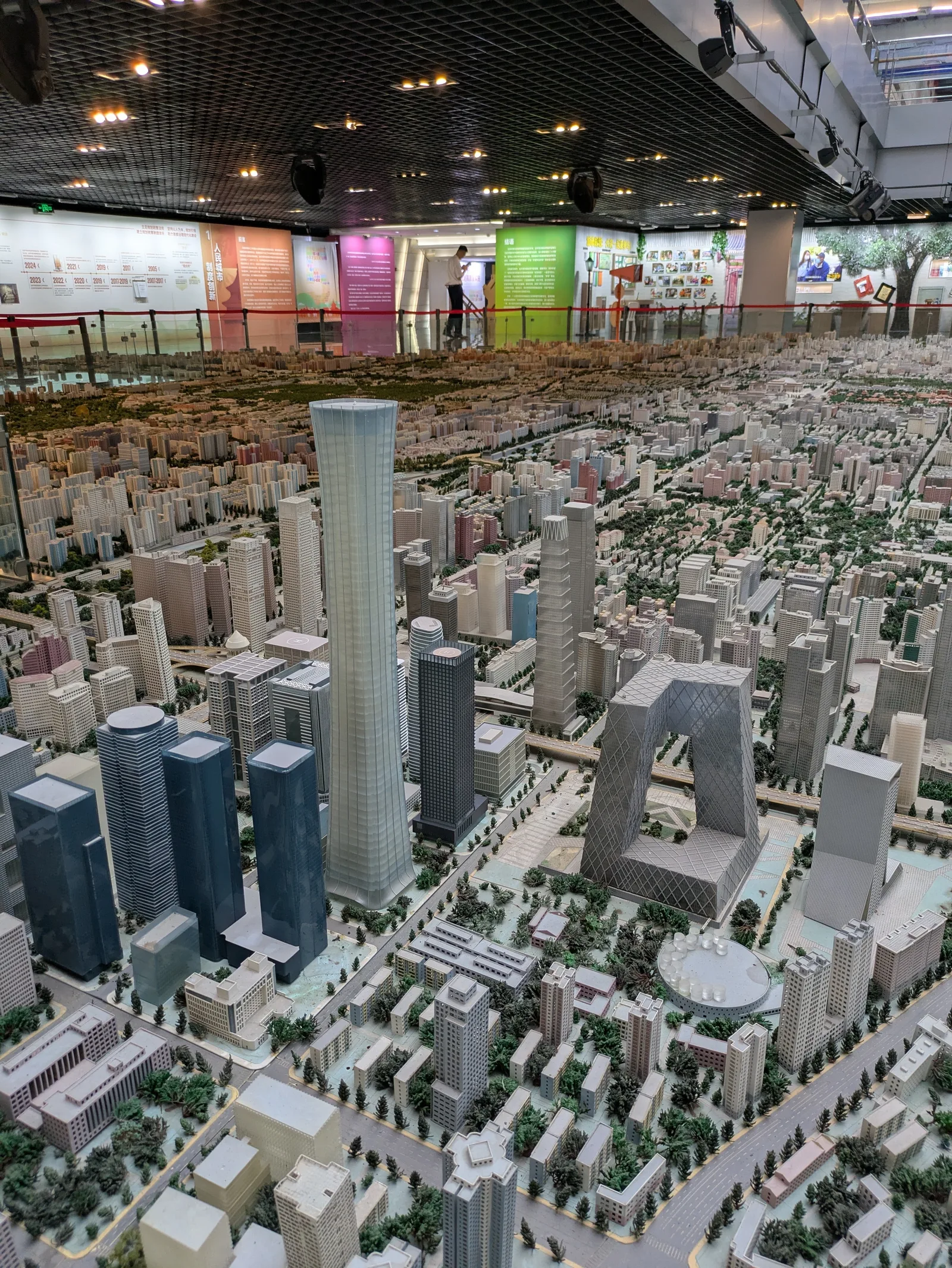 Details at Beijing Planning Exhibition Hall Beijing — travel photo