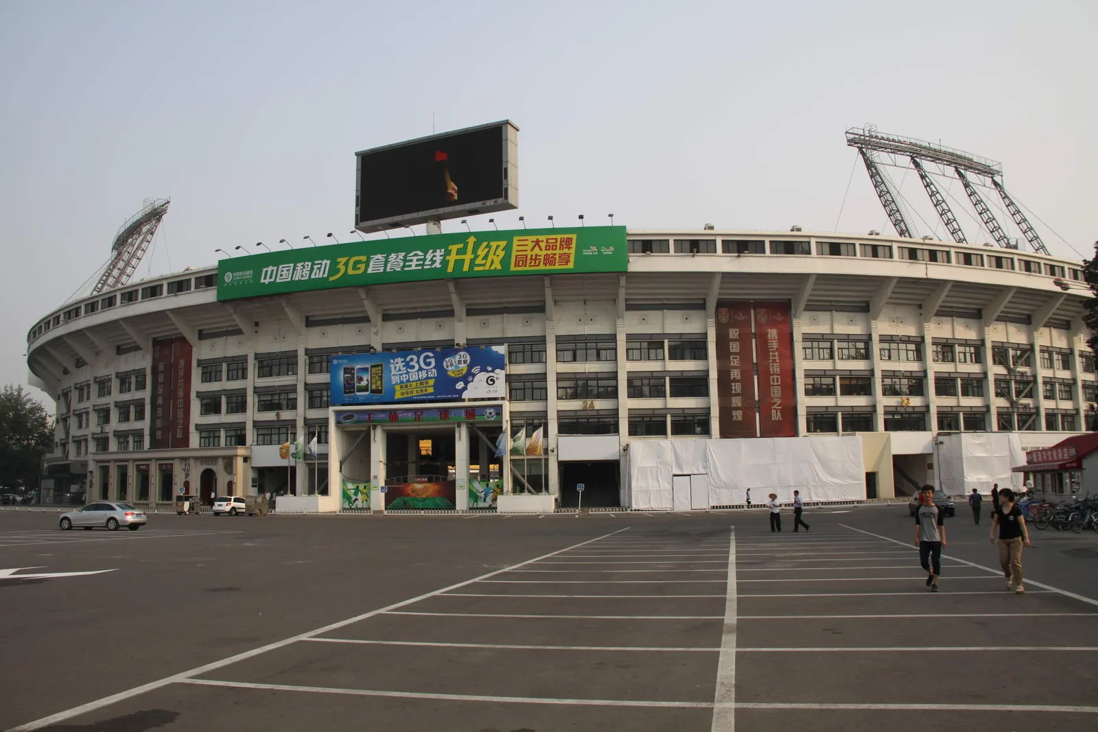 Interior at Beijing Workers' Sports Complex Beijing — travel photo