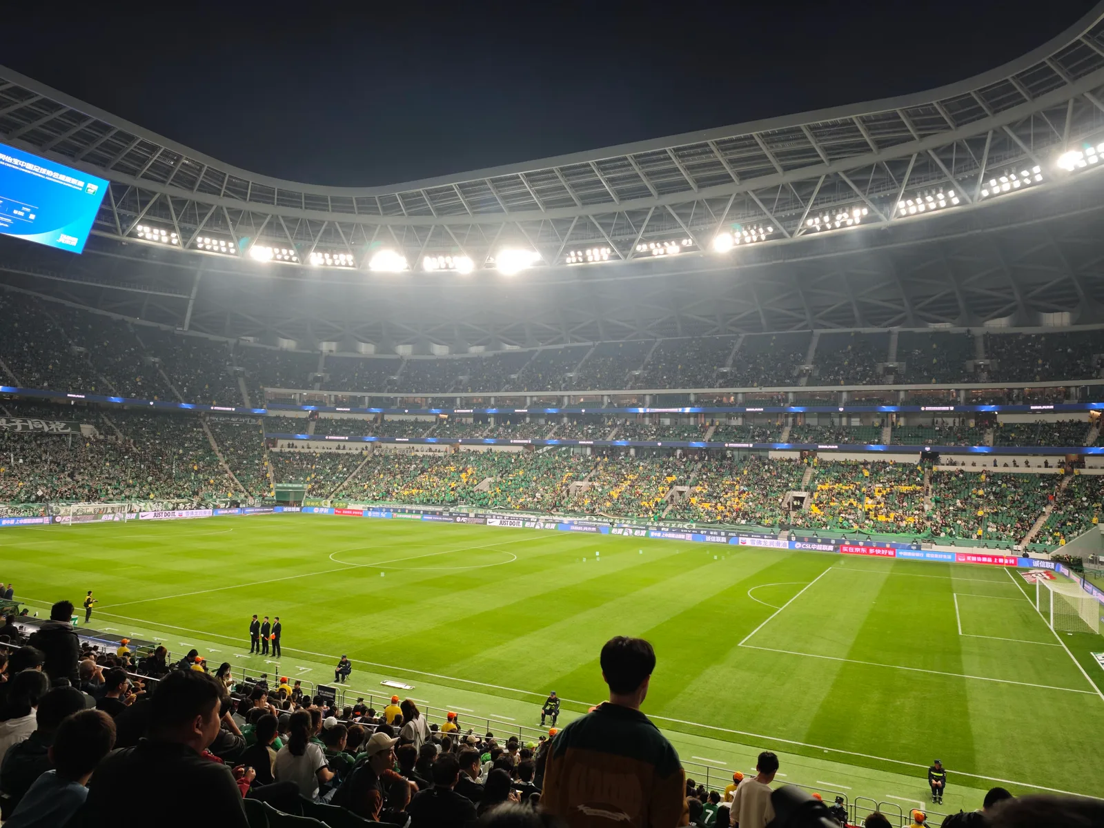 Atmosphere at Beijing Workers' Sports Complex Beijing — travel photo