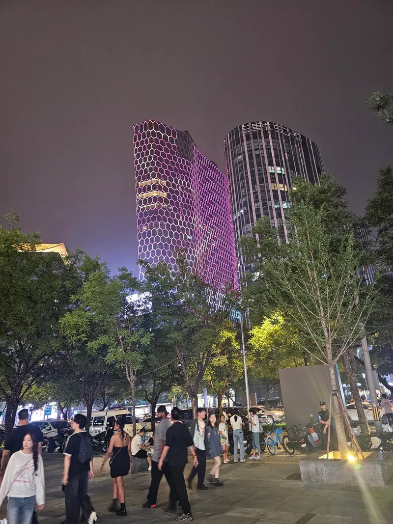 Beijing Workers' Sports Complex