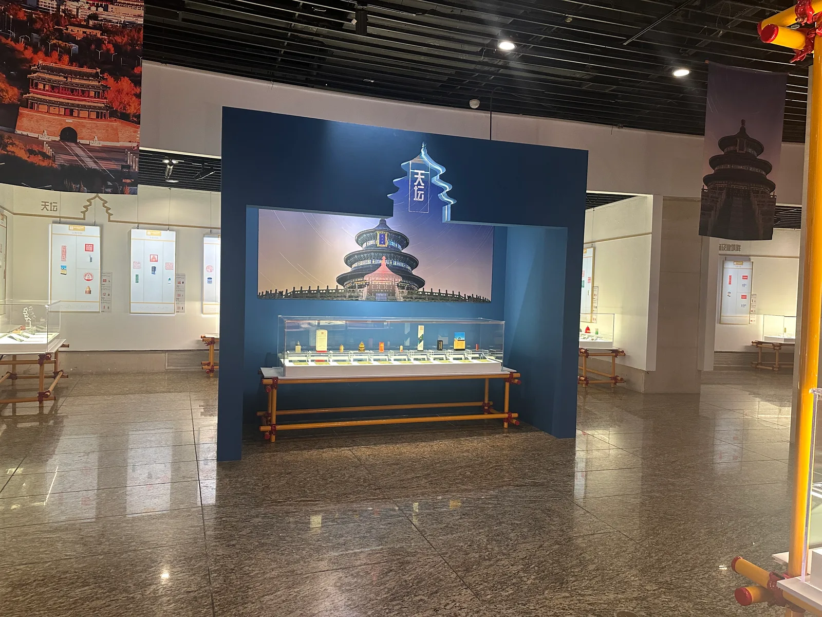Interior at Beijing World Art Museum Beijing — travel photo