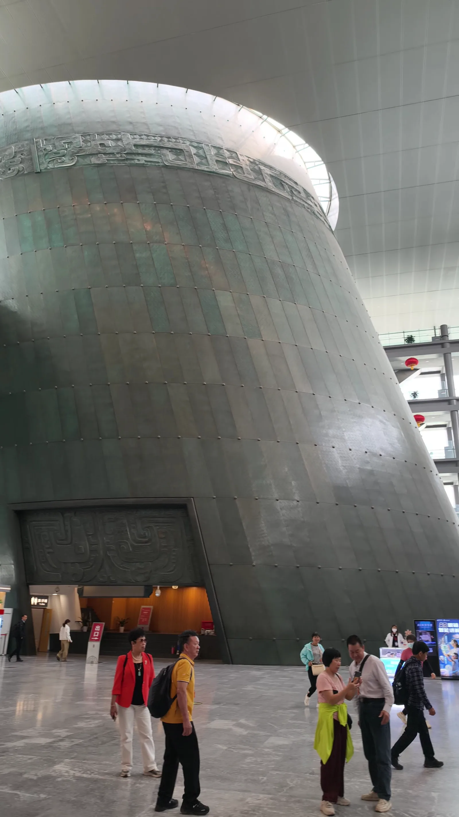 Details at Capital Museum Beijing — travel photo