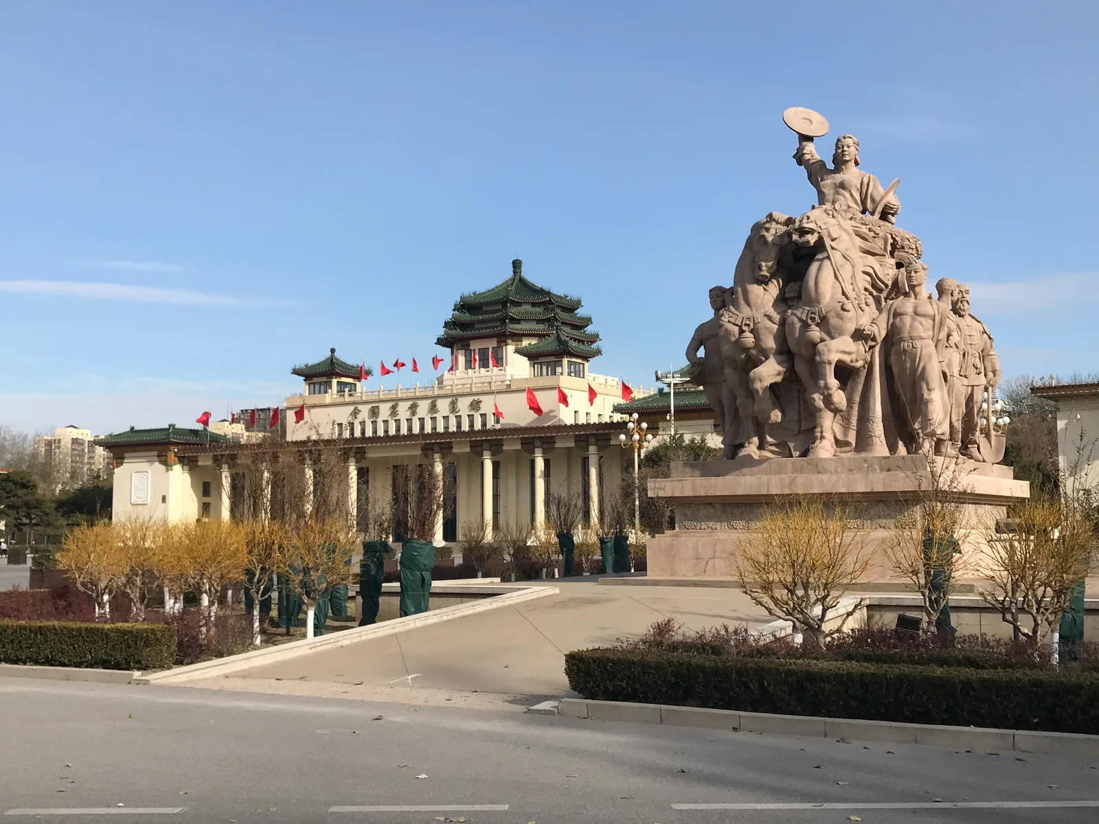 China Agricultural Museum