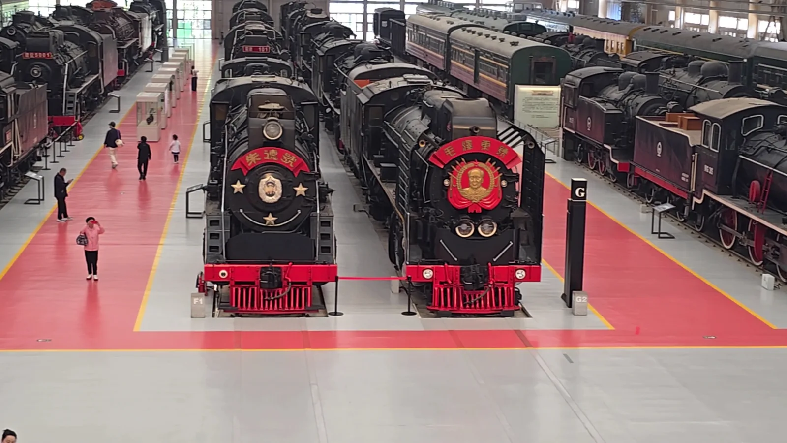 Details at China Railway Museum Beijing — travel photo