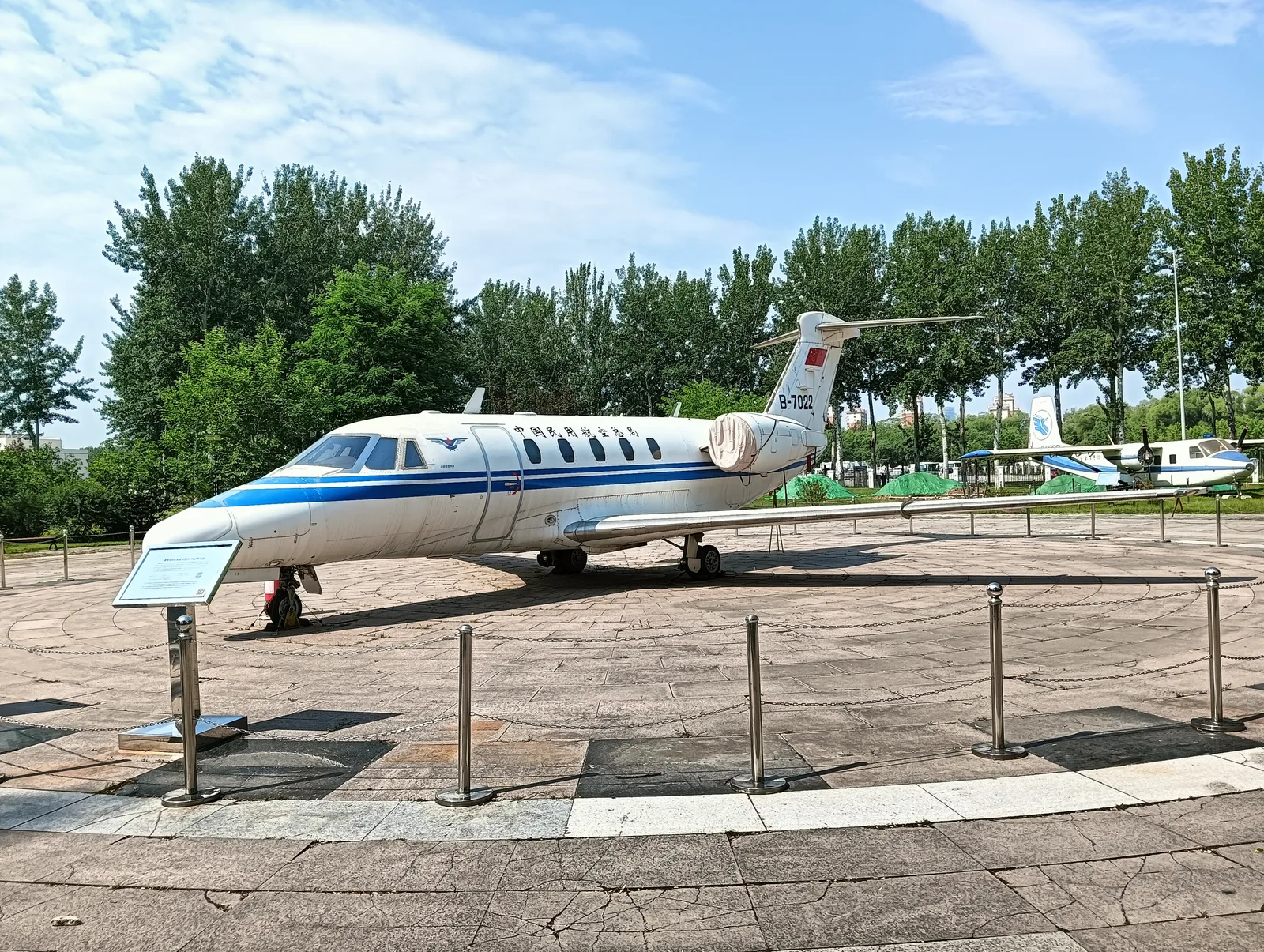 Interior at Civil Aviation Museum Beijing — travel photo