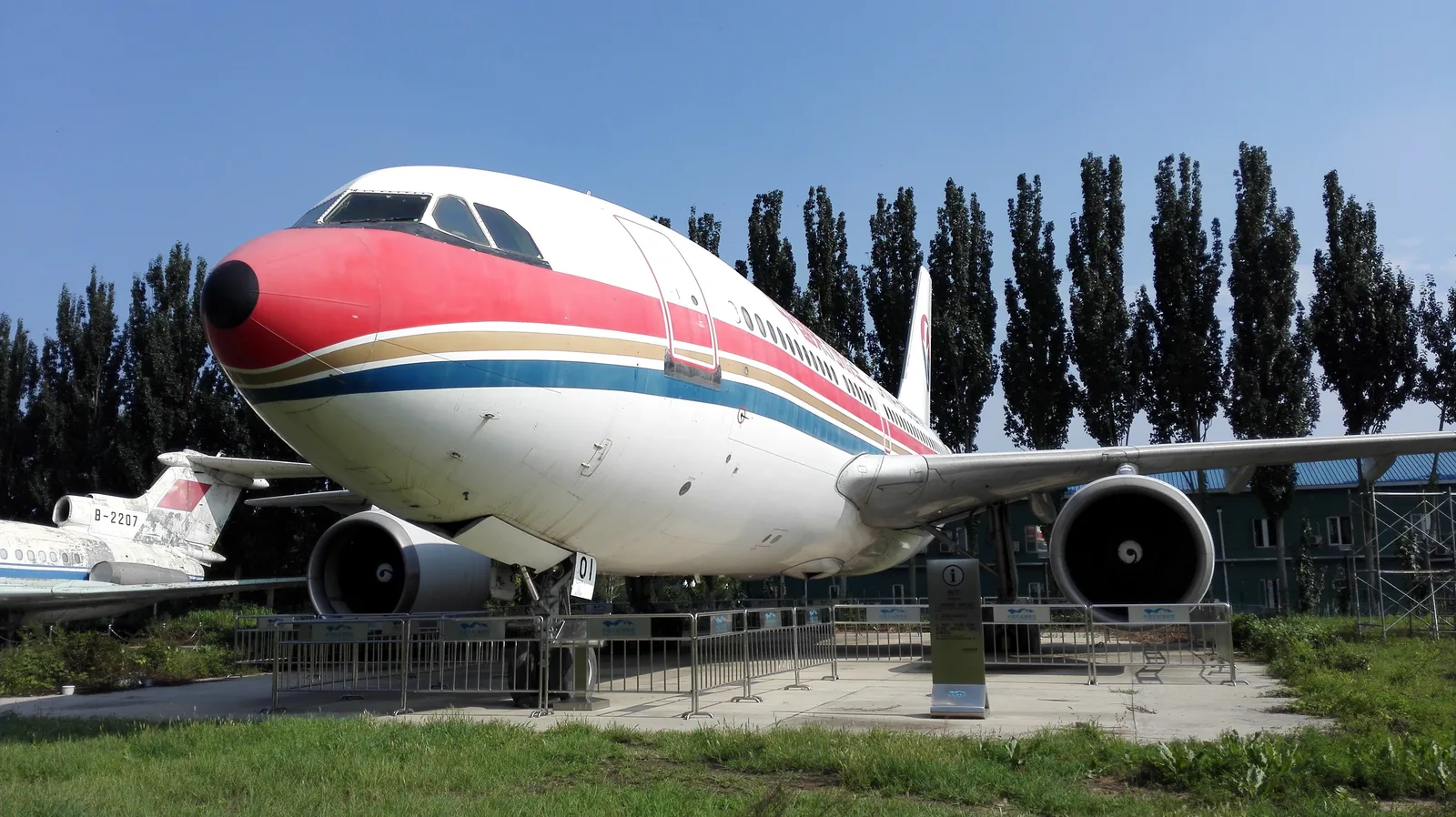 Civil Aviation Museum — culture guide Beijing