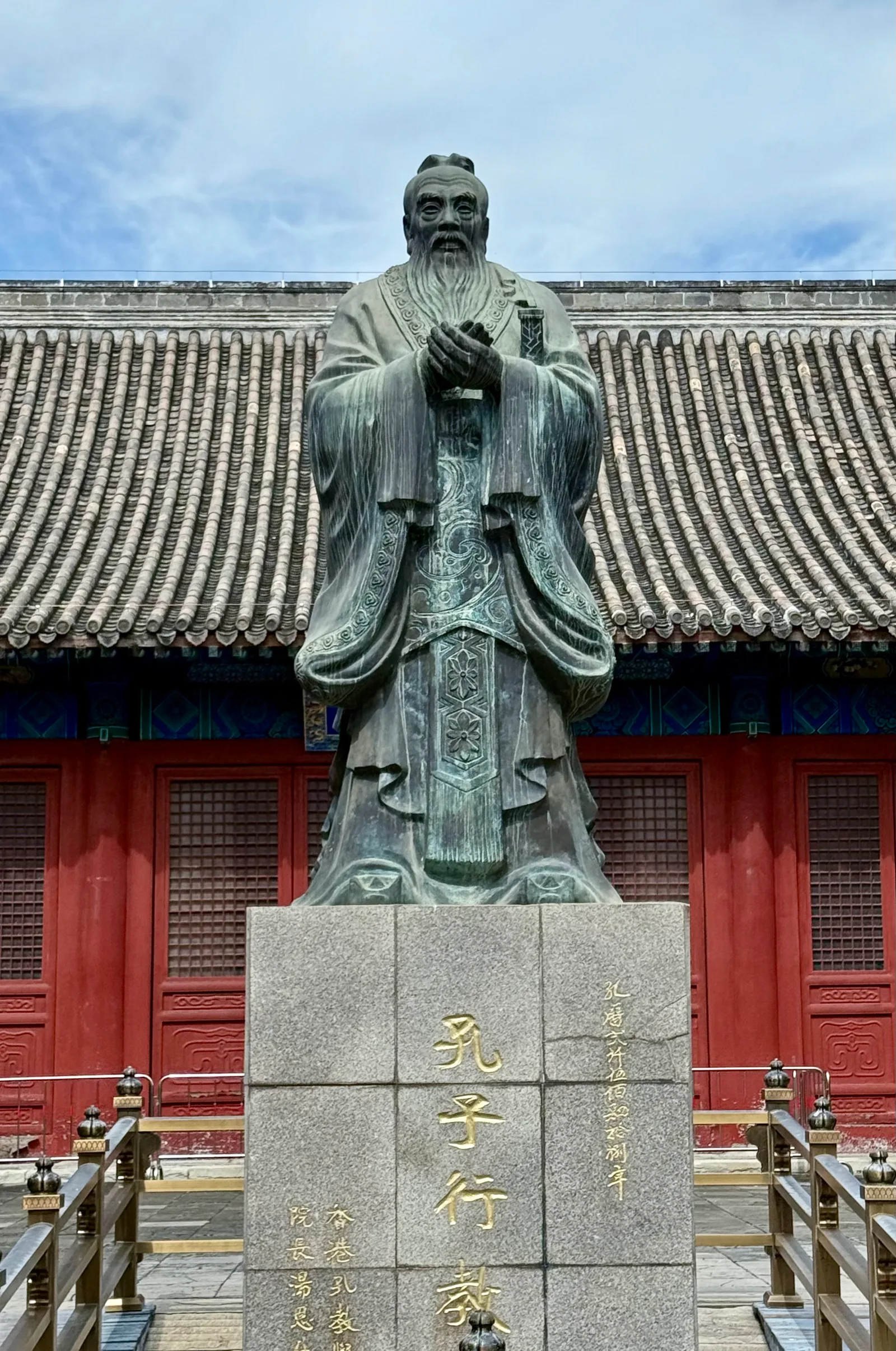 Interior at Confucius Temple and The Imperial College Museum Beijing — travel photo