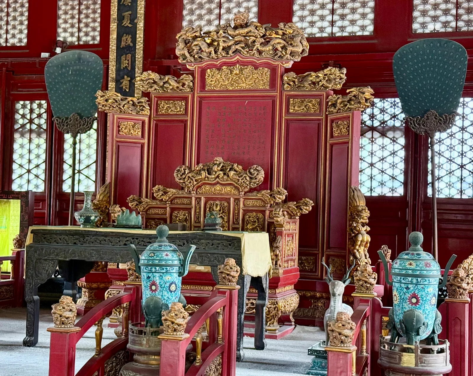 Details at Confucius Temple and The Imperial College Museum Beijing — travel photo