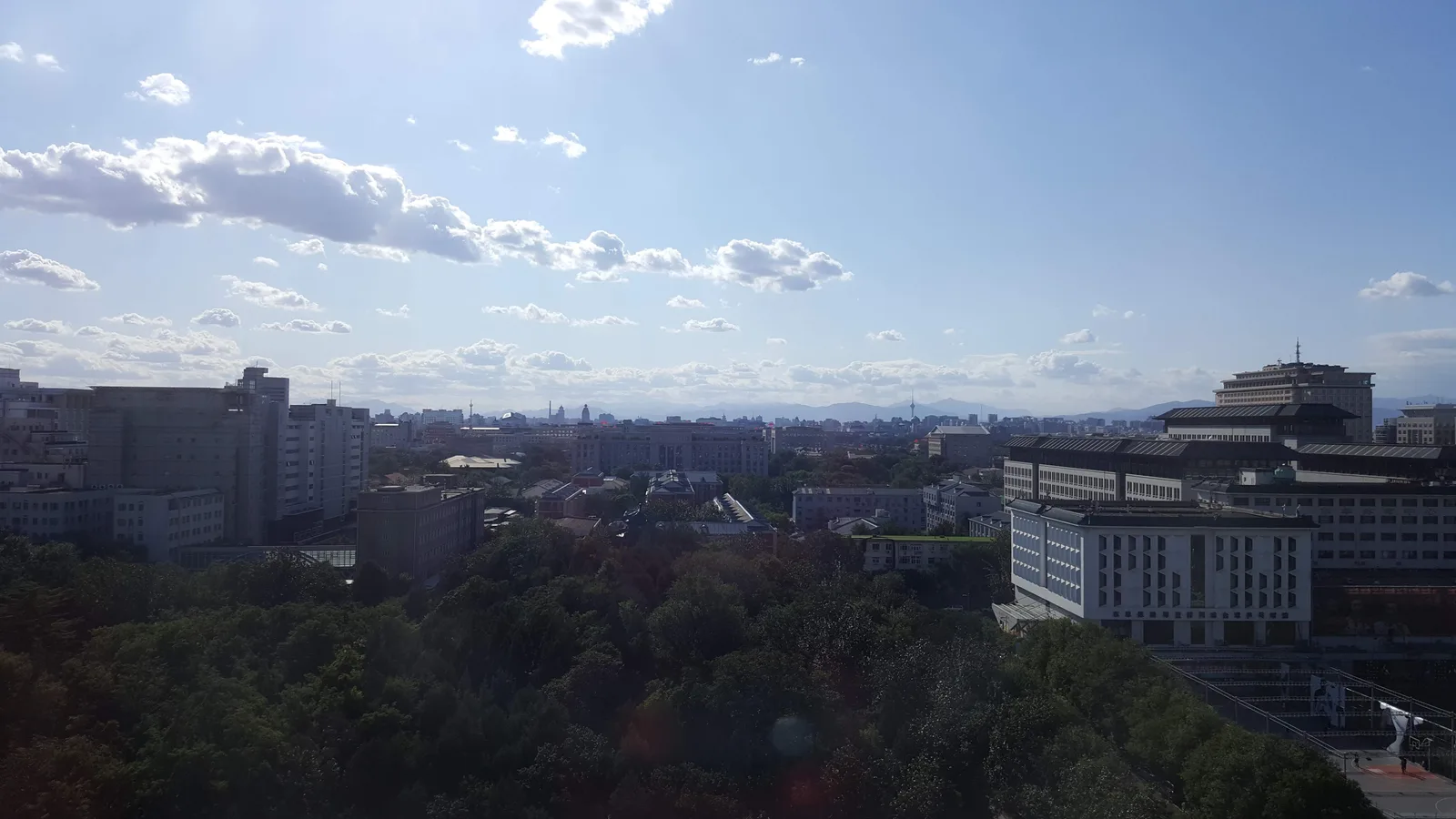 Atmosphere at Dongdan Gongyuan Beijing — travel photo